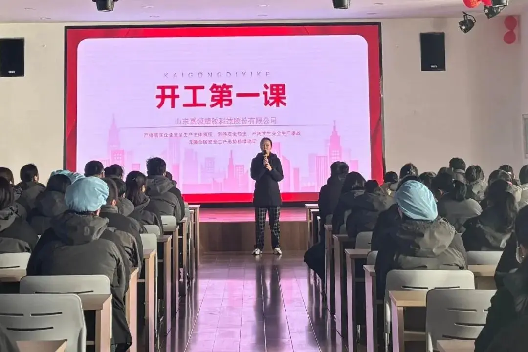 Mattress Protector factory.jpeg