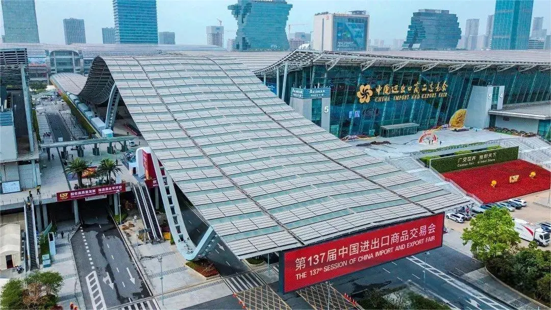 The 137th Canton Fair has opened, and Shandong Jiayuan Plastic Technology Co., Ltd. will showcase the new products from May 1st to May 5th